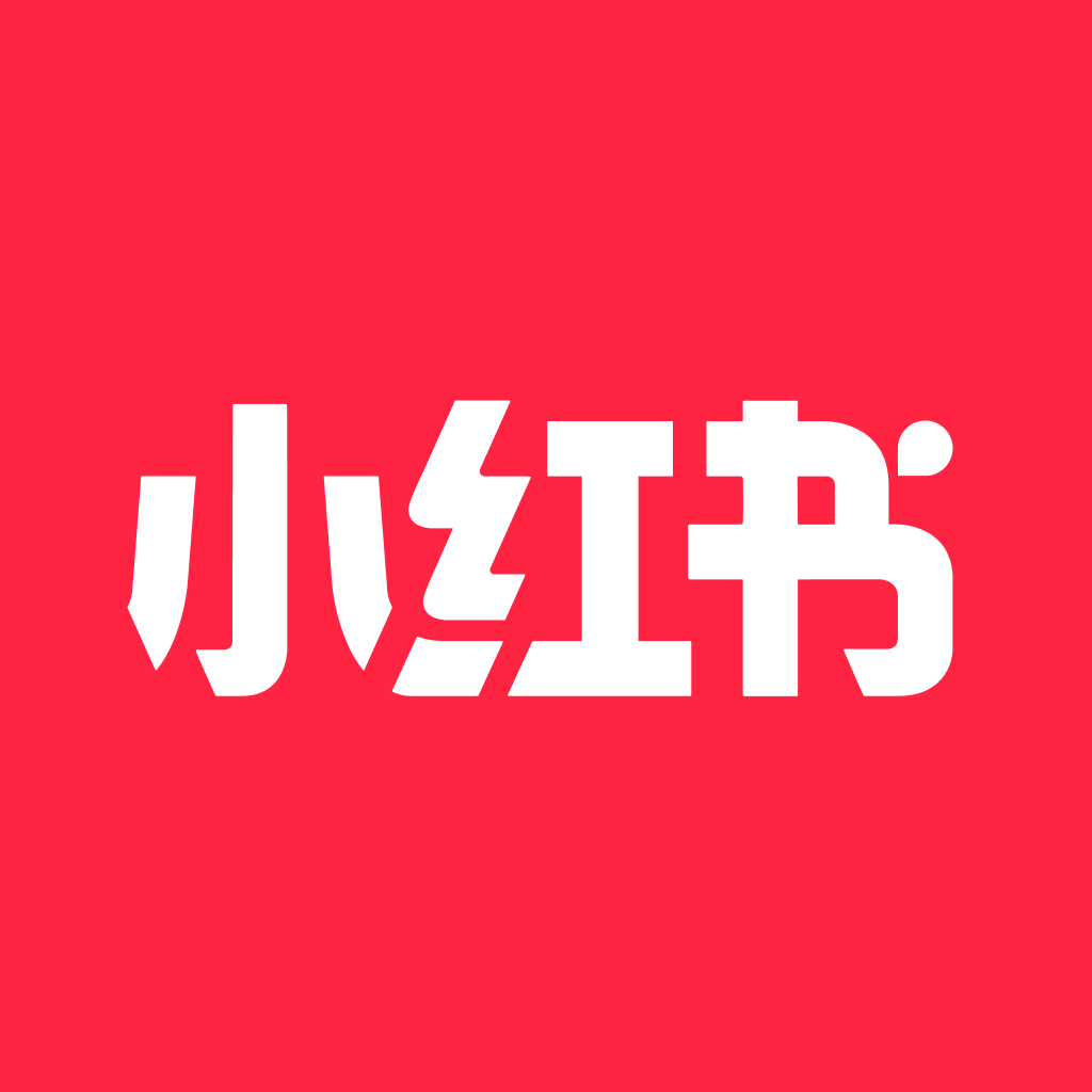 小红书 Xiaohongshu